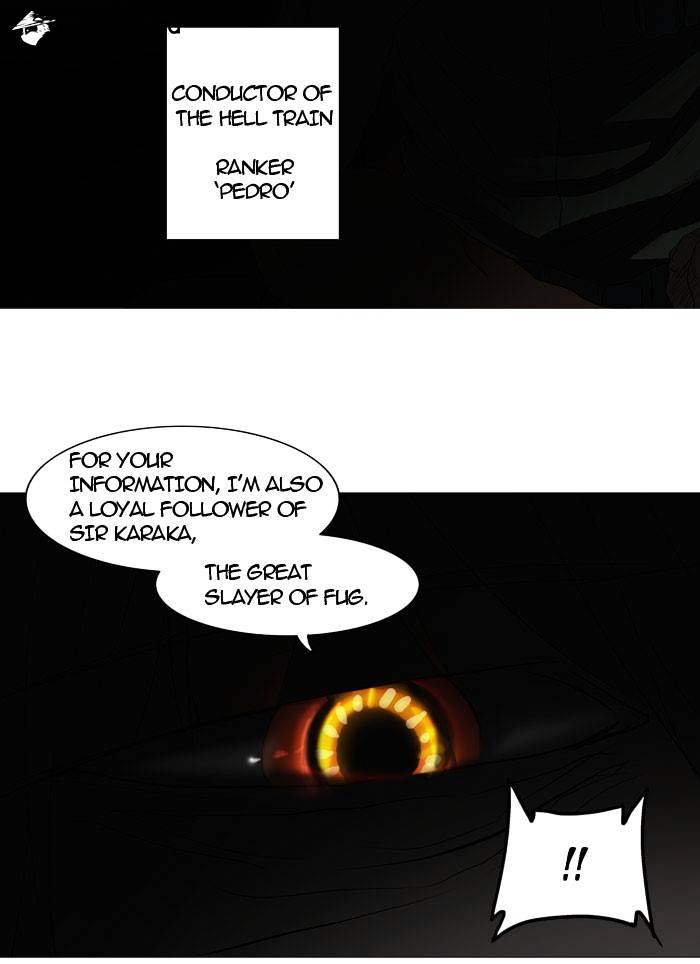 Tower of God, Chapter 245 image 12